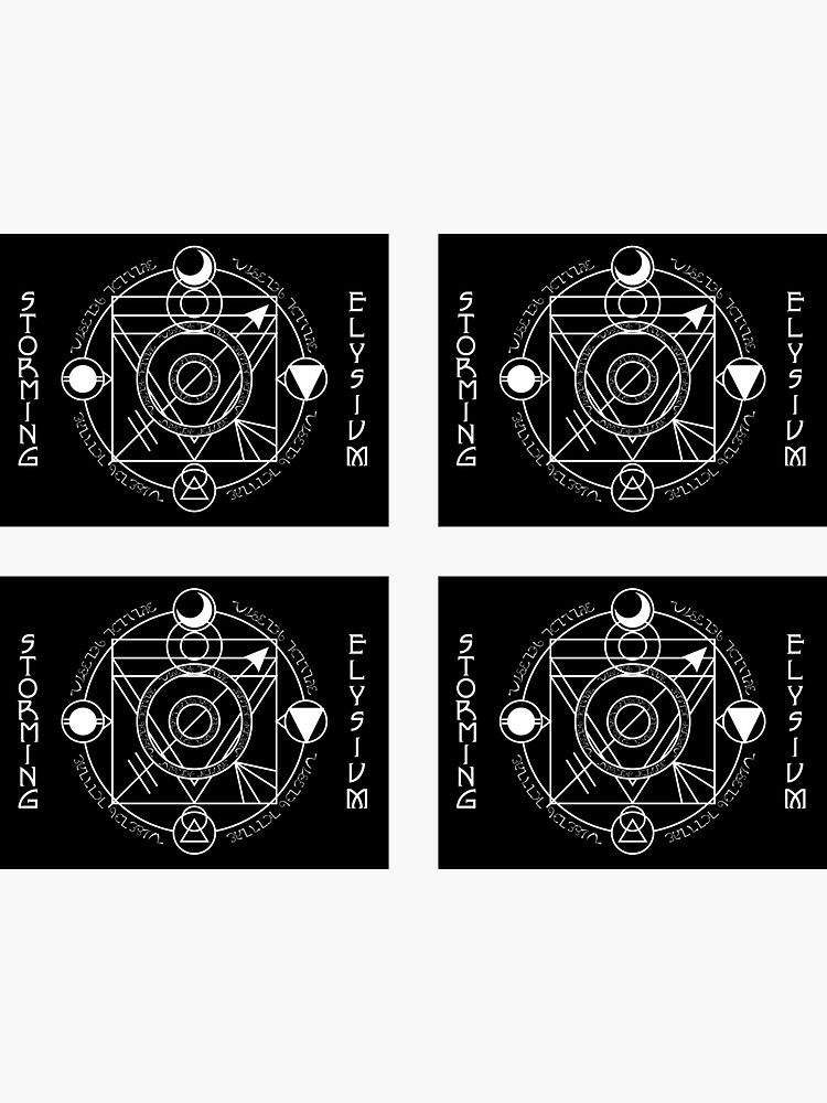 "Sigil 2 - 4 pack Sticker rectangle - Band Name on sides" Sticker for