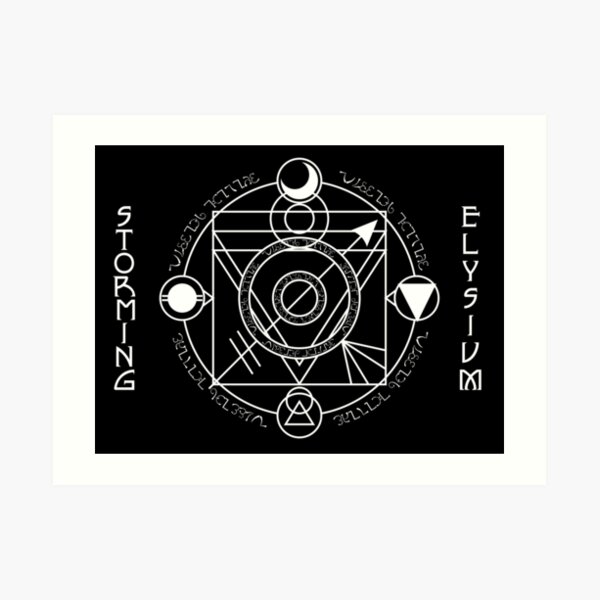 "Sigil 2 Non-Shirt Products" Art Print by StormingElysium | Redbubble