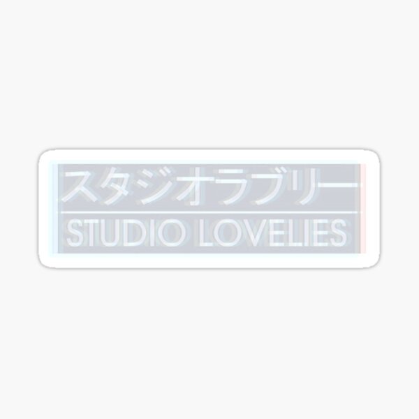 Studio Lovelies - Glitch Effect Sticker
