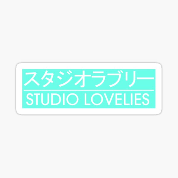 Studio Lovelies - 6AFDE7 Sticker