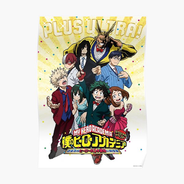 Mein Held Academia Staffel 3 Poster Von Xelafrost Redbubble