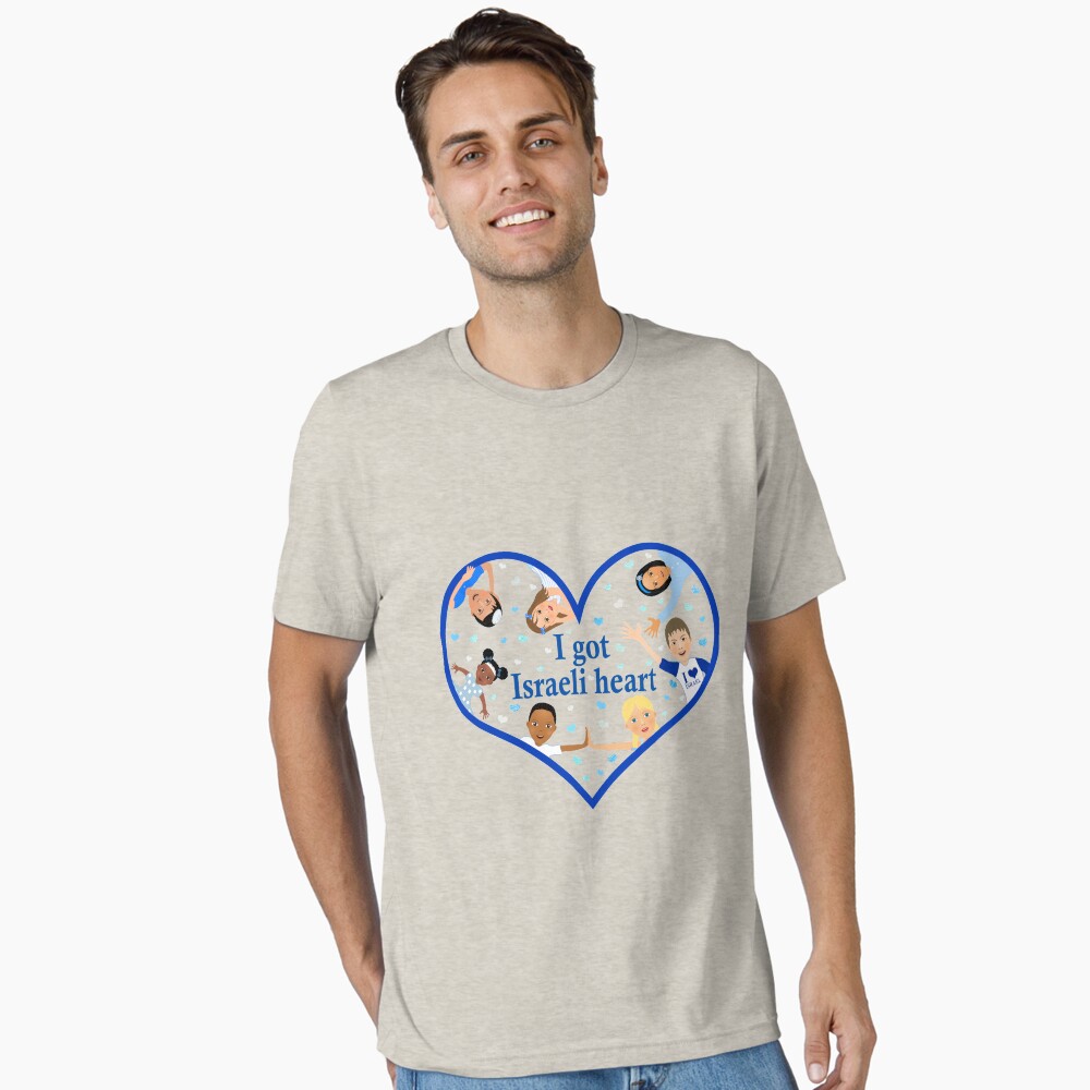 Item preview, Essential T-Shirt designed and sold by talgursmusthave.
