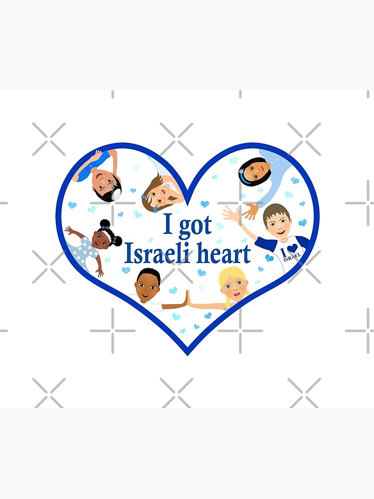 Thumbnail 3 of 3, Tapestry, Love Israel - I got Israeli Heart designed and sold by talgursmusthave.