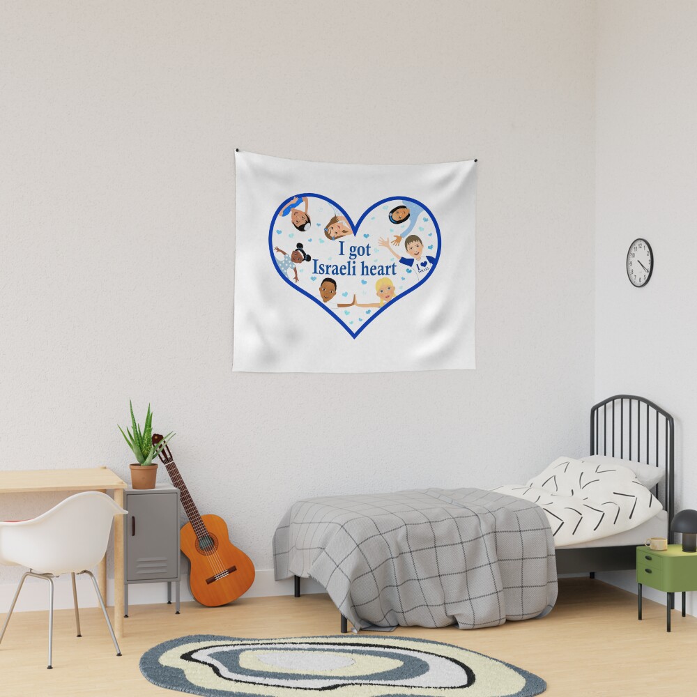 Love Israel - I got Israeli Heart Tapestry