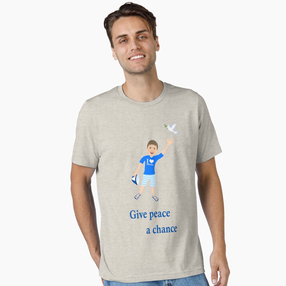 Item preview, Essential T-Shirt designed and sold by talgursmusthave.