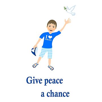Artwork thumbnail, White Dove - Peace Statement - Give peace a chance by talgursmusthave