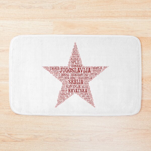 Item preview, Yugoslavia STERN Design 02r designed and sold by Daniela Baris.