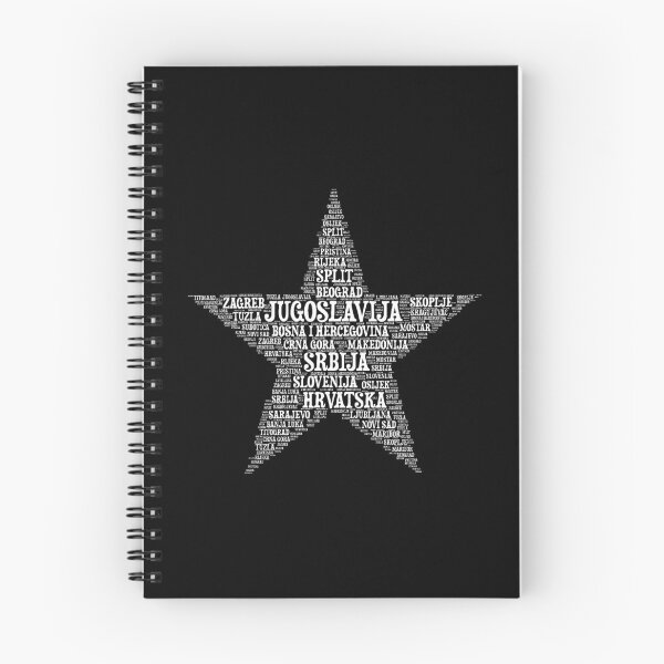 Item preview, Yugoslavia STAR Design 02w designed and sold by Daniela Baris.