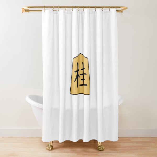 Shogi (Japanese Chess) Knight keima Shower Curtain