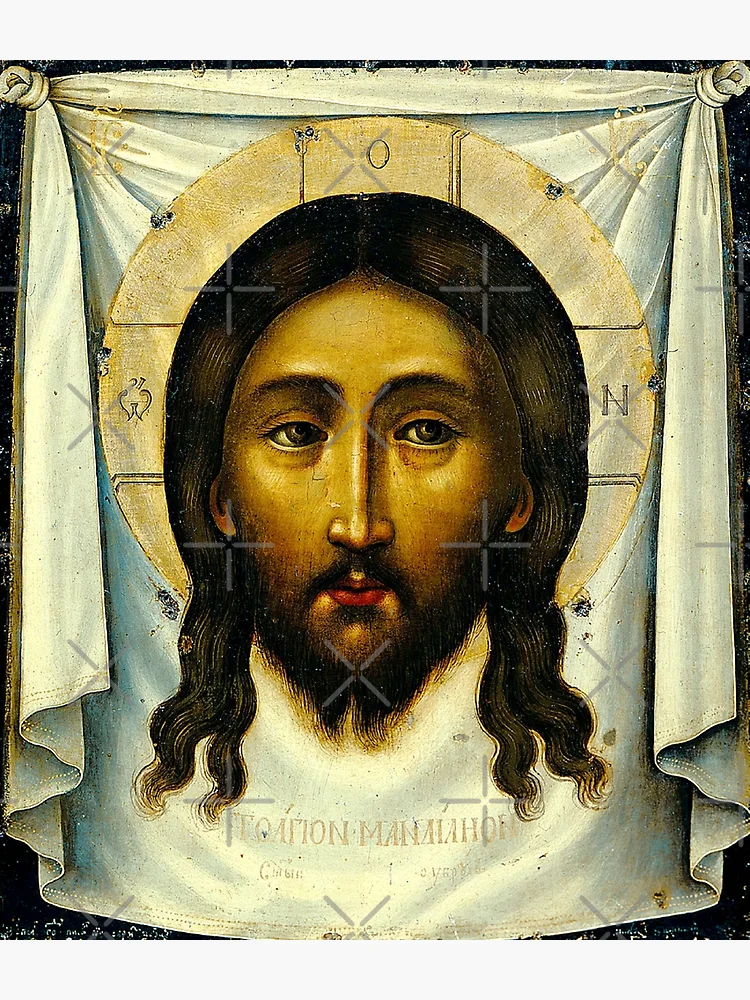 Toile d'Art Mural Vintage Baptême de Jésus-Christ, Peinture