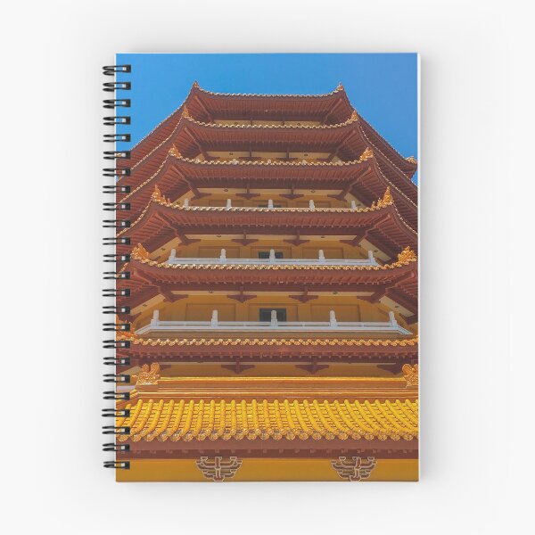 Item preview, Chung Tian Buddhist Temple  designed and sold by VANESSA PIKE-RUSSELL.