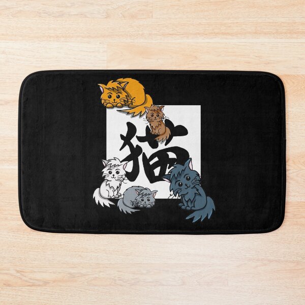 Item preview, Cute cat and neko kanji art on a white square  designed and sold by CuisineCat.