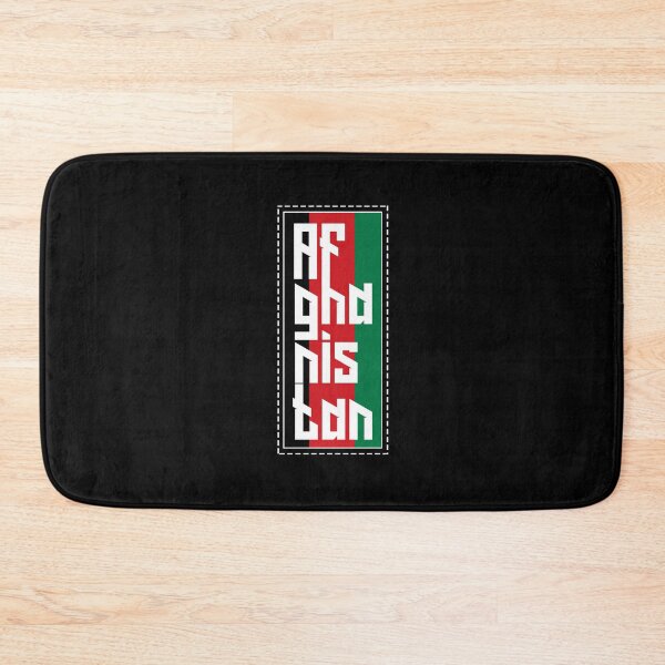 Item preview, Afghanistan flags outline contour designed and sold by GeschenkDesigns.