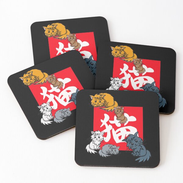 Item preview, cute cat and neko kanji design with a red square designed and sold by CuisineCat.