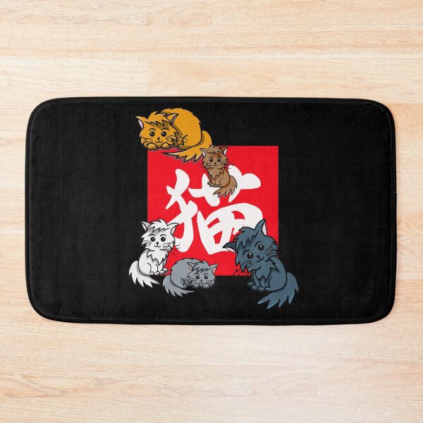 Item preview, cute cat and neko kanji design with a red square designed and sold by CuisineCat.