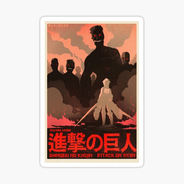 Attaque sur Titan minimaliste Sticker