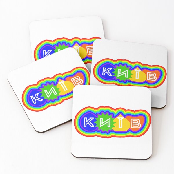 Item preview, Kiev; Kyiv; designed and sold by StickerApe.