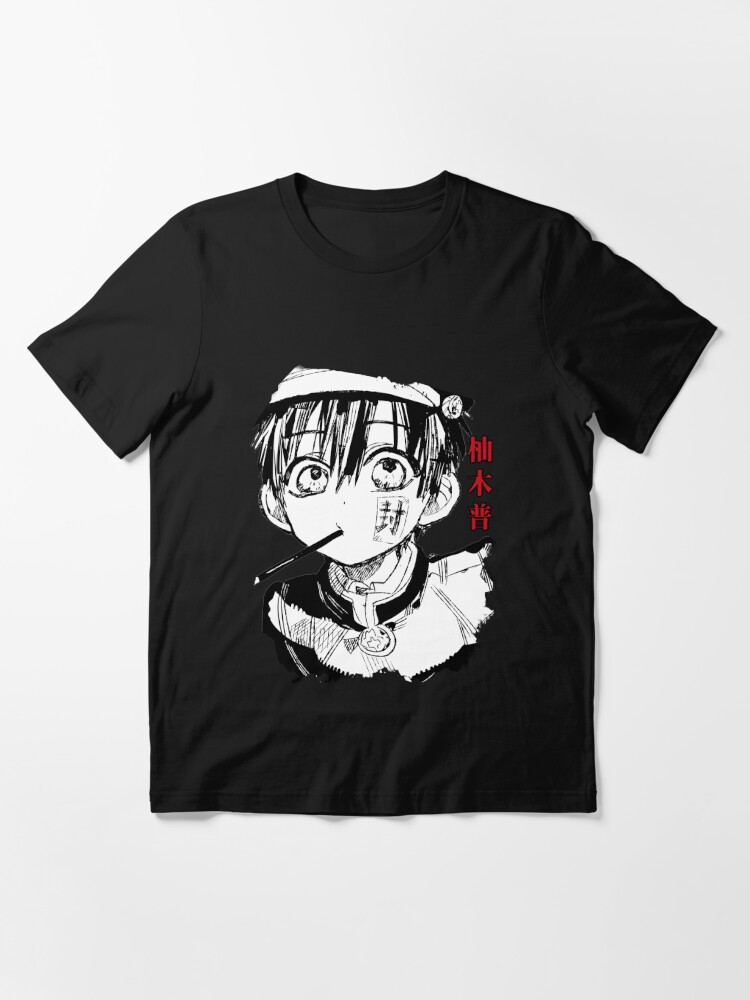 mikey kun t shirt