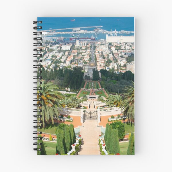 Item preview, Bahai garden designed and sold by GOSIA GRZYBEK.