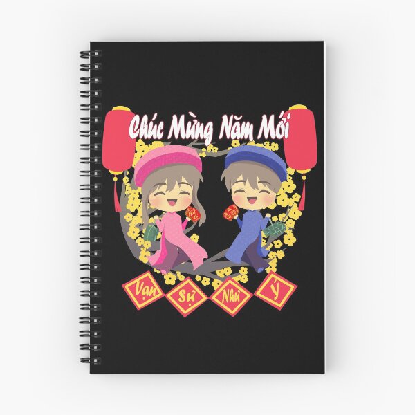 Item preview, Kids Celebrating - Chuc Mung Nam Moi- Vietnamese Kids Lunar New Year  designed and sold by Anreilinh.
