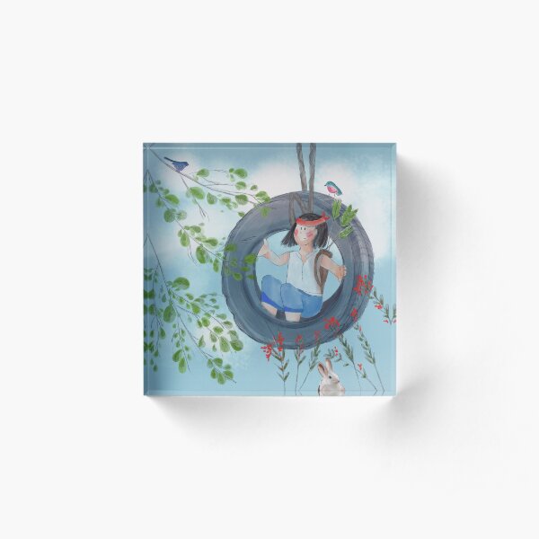 Adventurous Acrylic Block