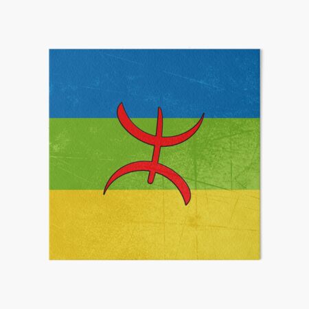 Émoji officiel du drapeau de la Kabylie (ⵣ)