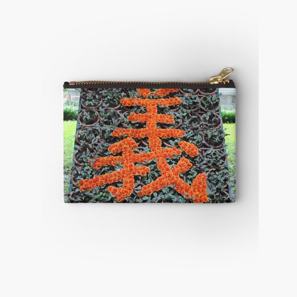 Item preview, Righteousness designed and sold by Christopher Colletta.