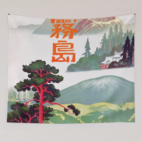 Item preview, JAPAN designed and sold by stickart-marek.