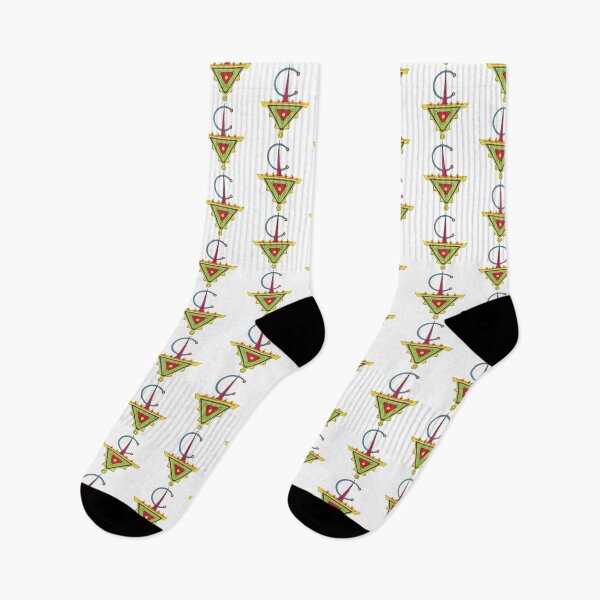 Item preview, Amazigh Tazerzit - Berber Tazerzit - Tiseghnas designed and sold by CulverArt.