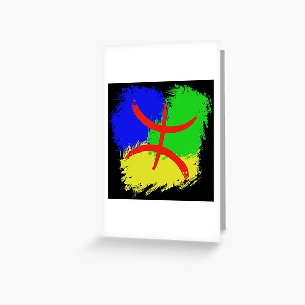 "Berber Flag, Amazigh Flag" Greeting Card for Sale by CulverArt Redbubble