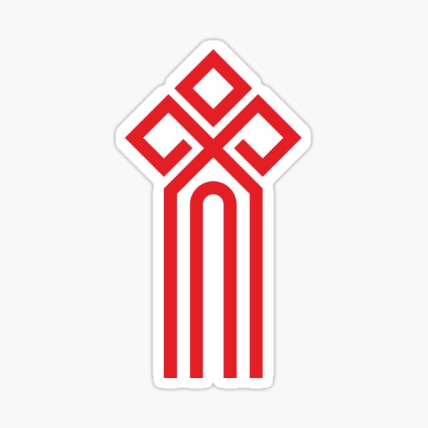 Chur Sticker