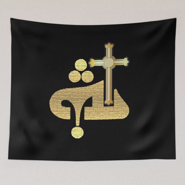 Item preview, Alaha designed and sold by doniainart.