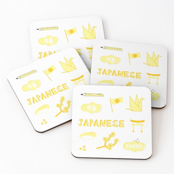 Item preview, Light Yellow Japanese Subject Pack designed and sold by The-Goods.