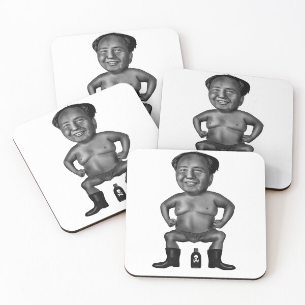 Item preview, Mao Tsé-Tung Glass designed and sold by Wagner  Tardivo.