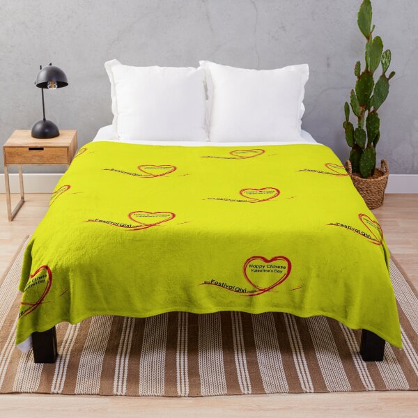Item preview, Happy Chinese Valentine's Day Festival Qixi designed and sold by Capiral Bucketlist.