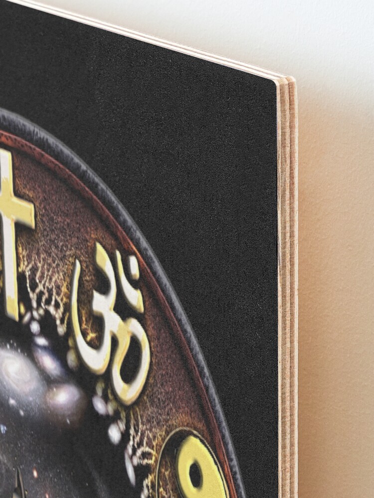 Alternate view of Religions Coexist in the Universe Mounted Print