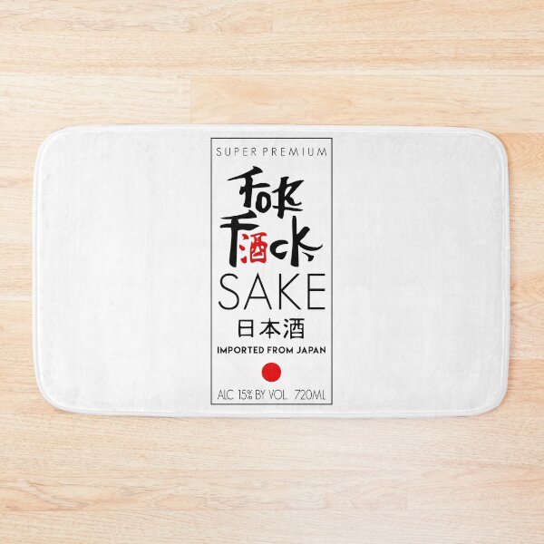Item preview, Japan Sake designed and sold by suddenlysomeday.