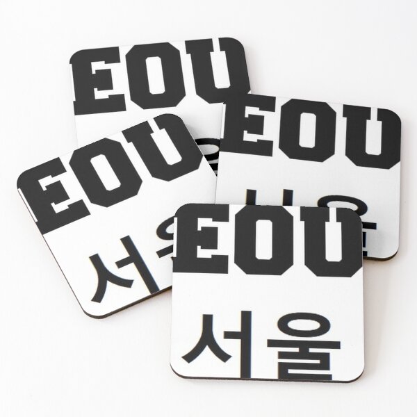 Item preview,  SEOUL - KOREA - South Korean - ROK,  designed and sold by RBEnt.
