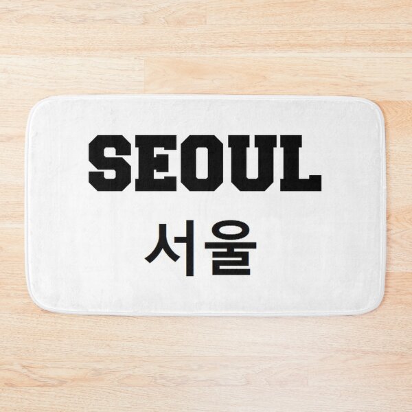 Item preview,  SEOUL - KOREA - South Korean - ROK,  designed and sold by RBEnt.