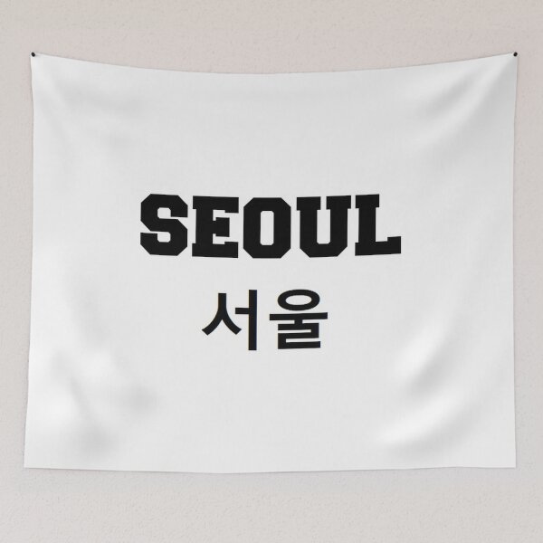Item preview,  SEOUL - KOREA - South Korean - ROK,  designed and sold by RBEnt.