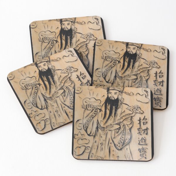 Item preview, God of Wealth 财神 designed and sold by Marian Rosenberg.