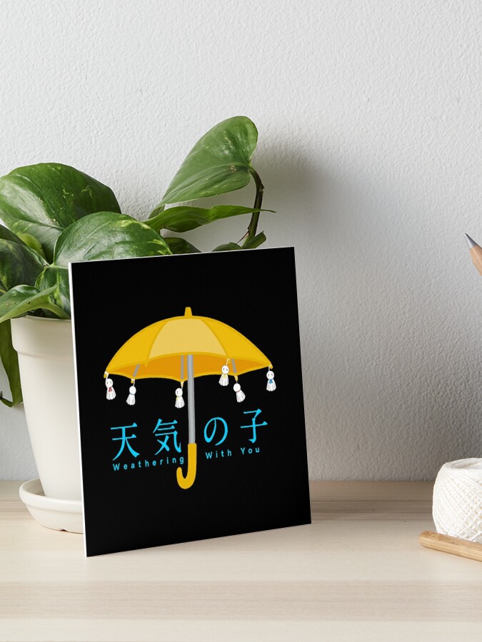 black and yellow umbrella