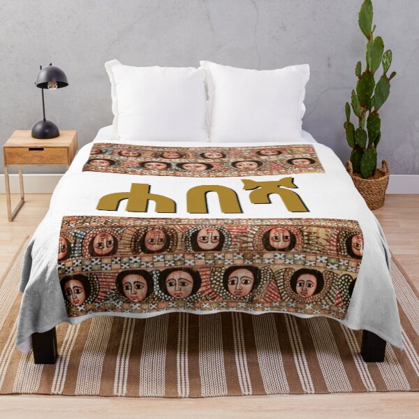 Item preview, Habesha designed and sold by Abelfashion.
