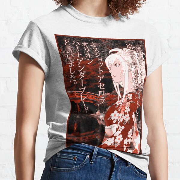 Kiss Shot T-Shirts for Sale | Redbubble