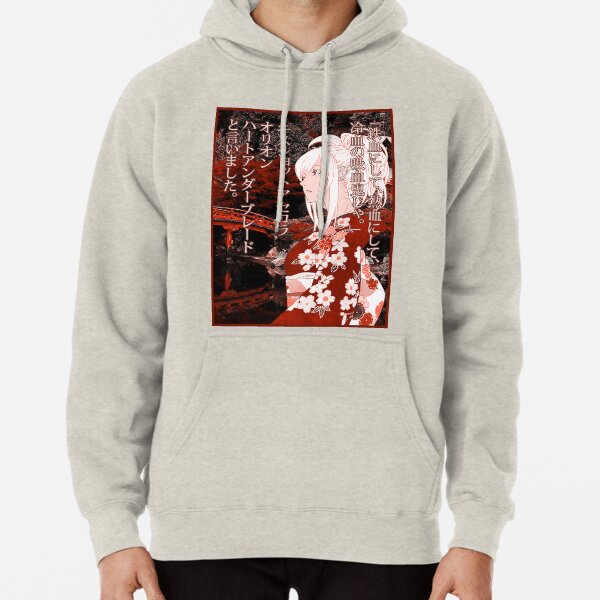 Kiss-Shot Yukata Pullover Hoodie