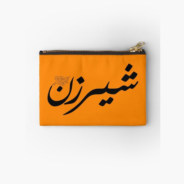 Item preview, Shirzan -| شیرزن designed and sold by TehranMemories.