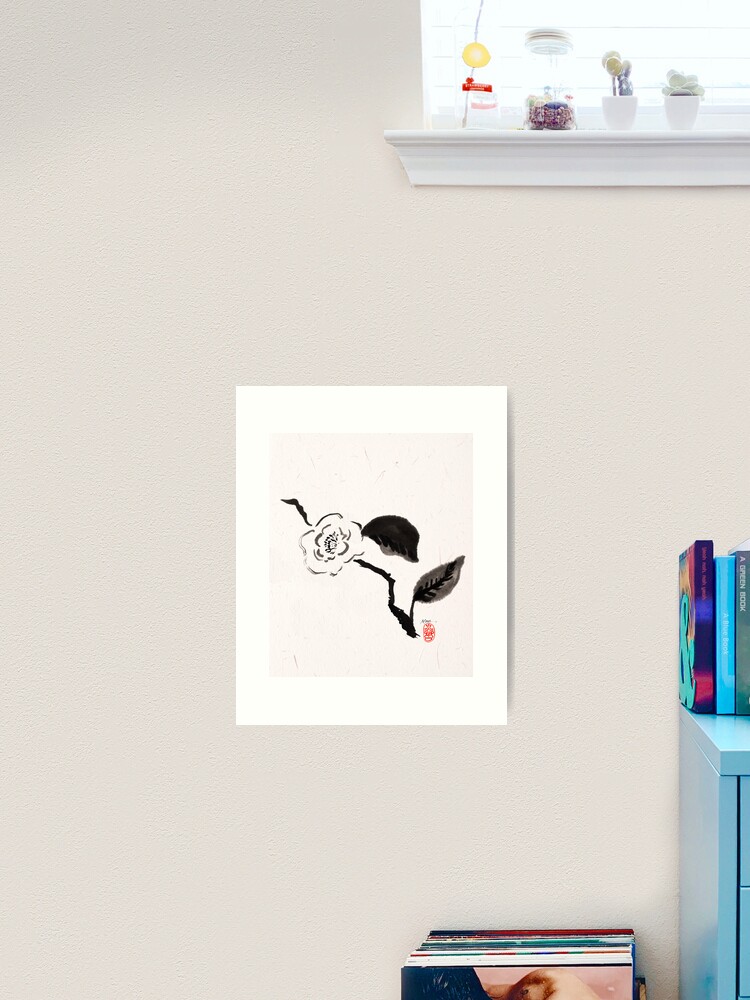 Thumbnail 2 of 3, Art Print, Sumie- Flower designed and sold by ronmoss.