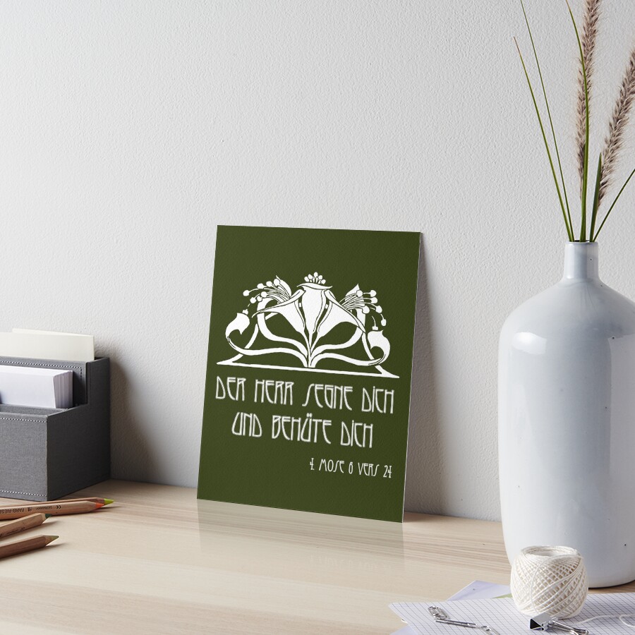 Untitled Art Board Print