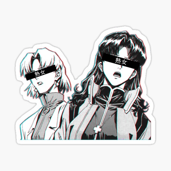 Vista previa del artículo con la obra «Estética del anime Evangelion», diseñado y vendido por ahegaoheaven.