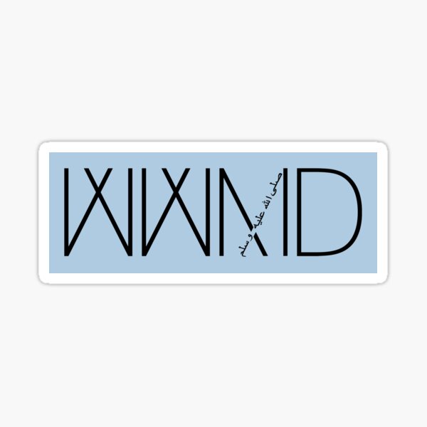 WWMD Sticker